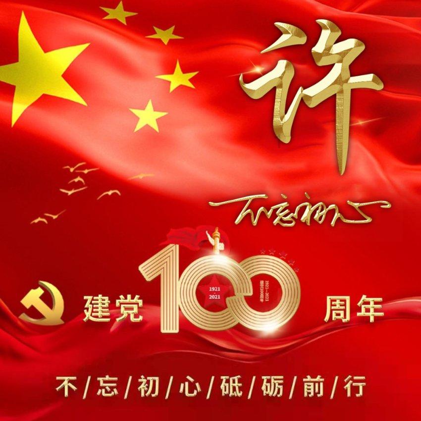 救援小老鼠