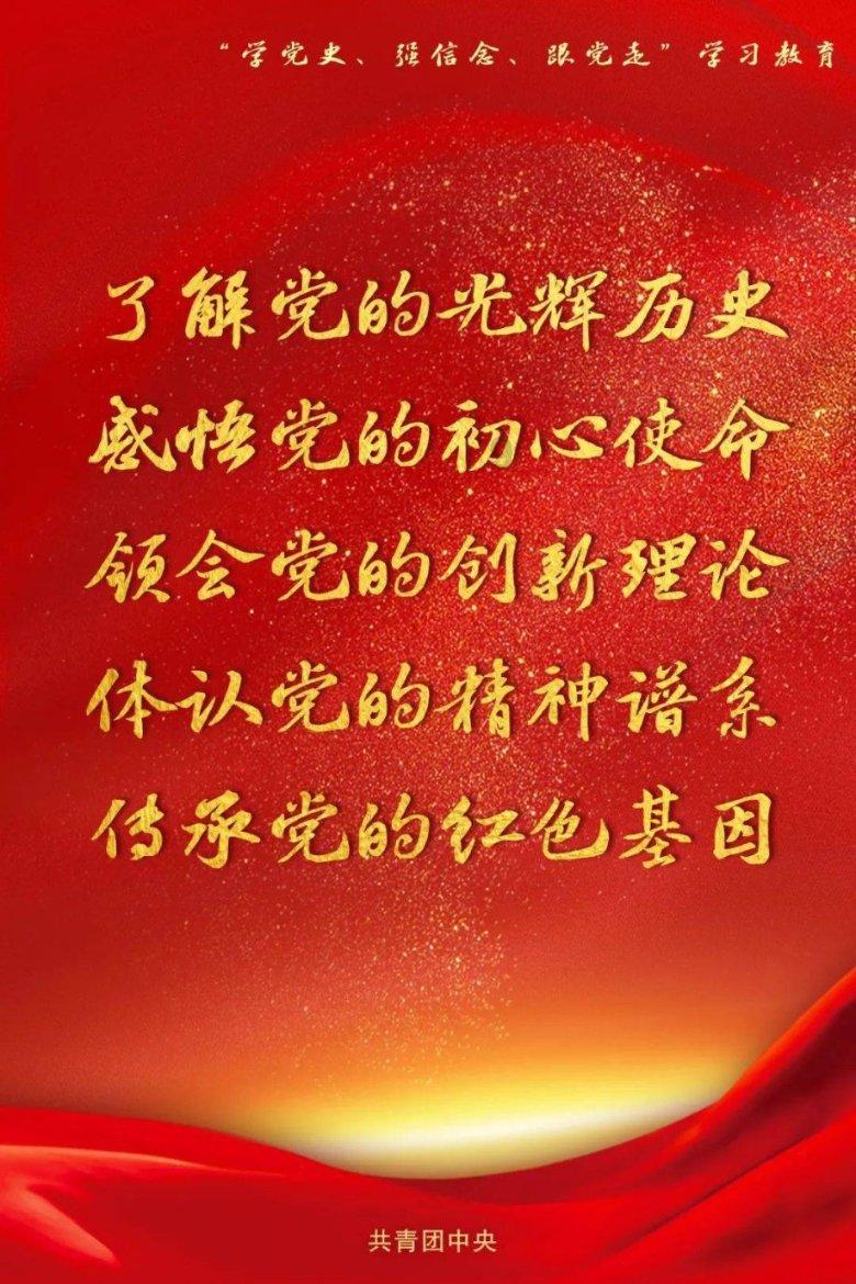 注意防骗防诈 抓紧年报