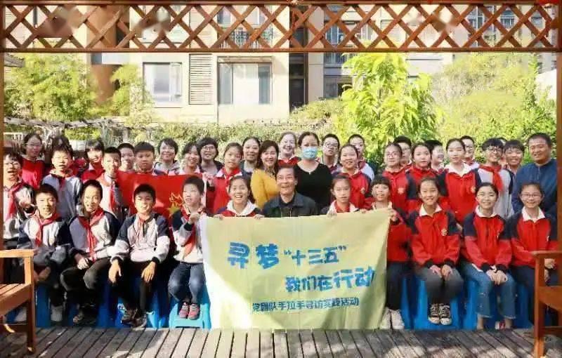 浙江落地首笔高水平开放新政业务 促进跨境贸易投资便利化